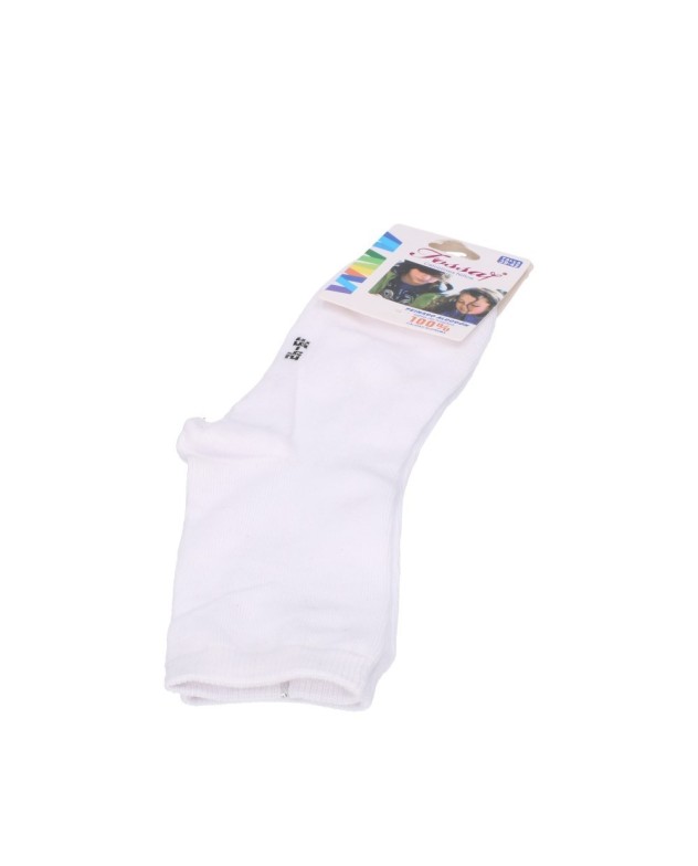 RIN JPN-43  39-42 Complementos Blanco